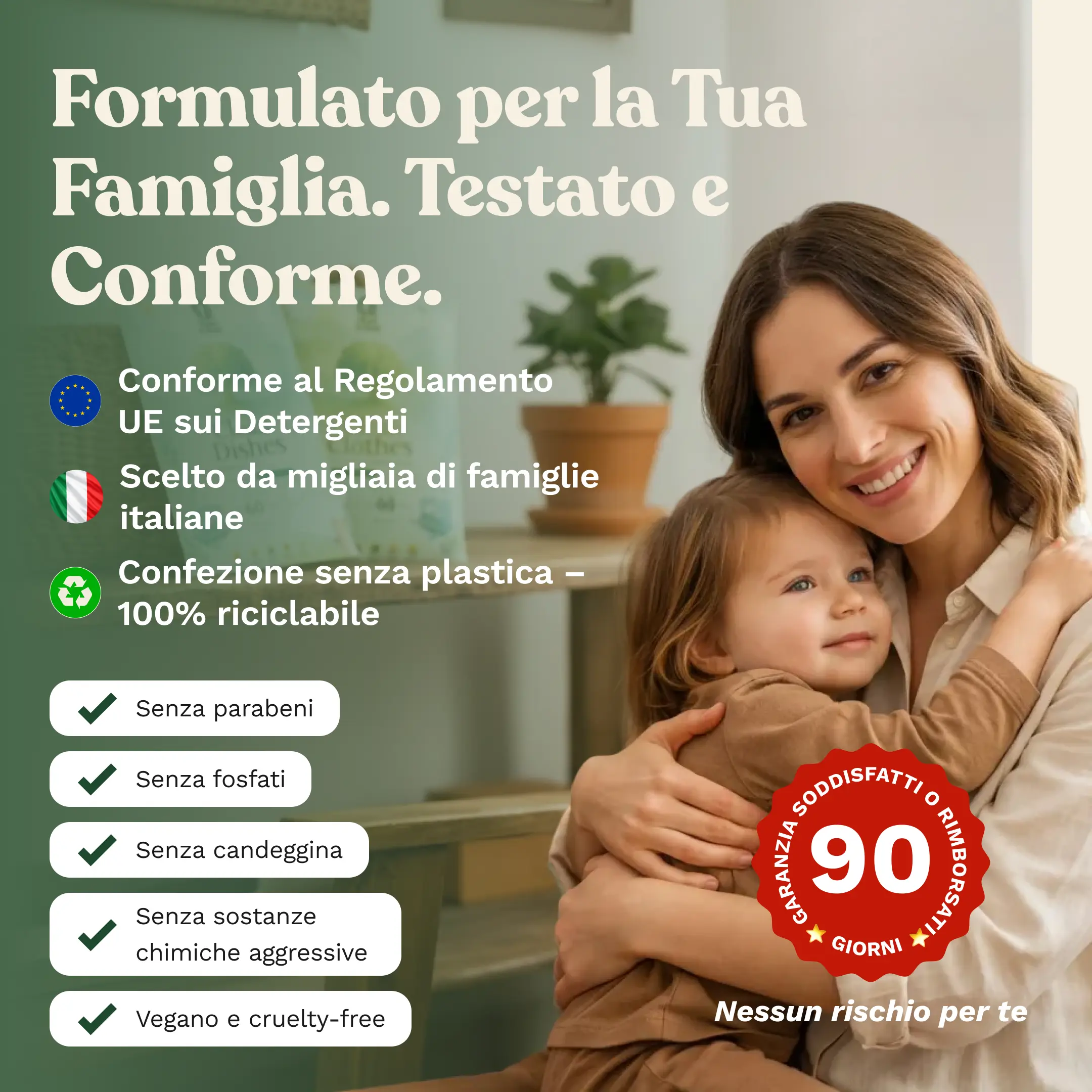 MamaWillow: formulato per la tua famiglia, testato e conforme